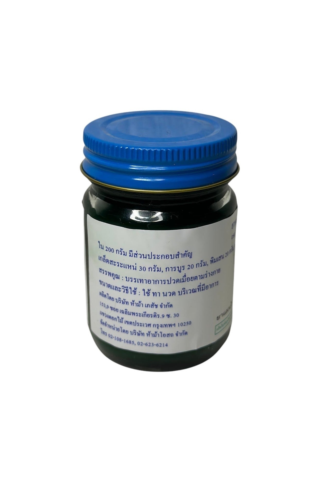 Thailändisches Kräuterbalsam