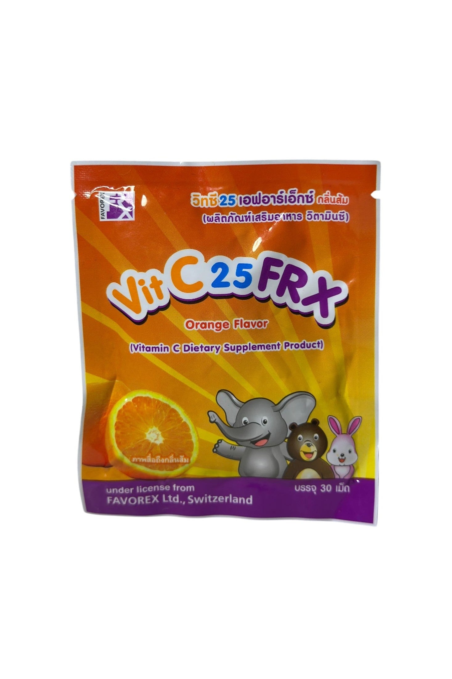 Vit C 25 FRX Orange Flavor