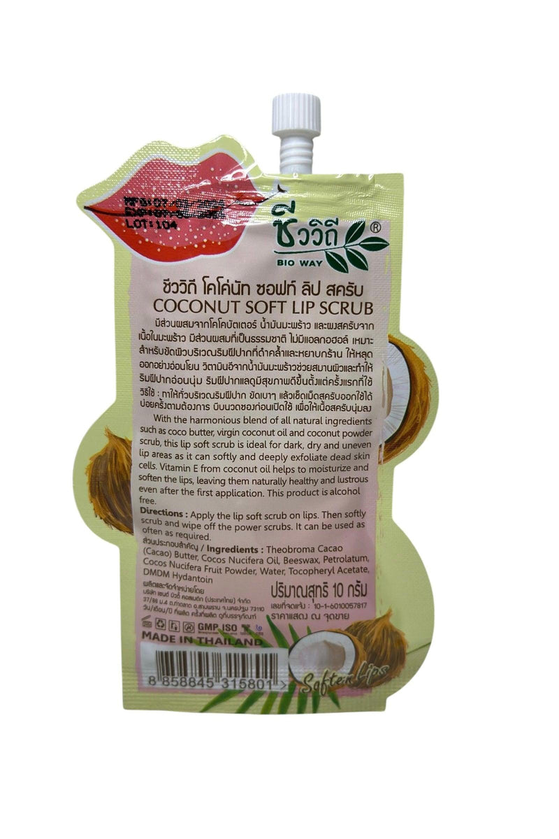 Weicher Lippenpeeling mit Kokosnuss - Natürliche Pflege