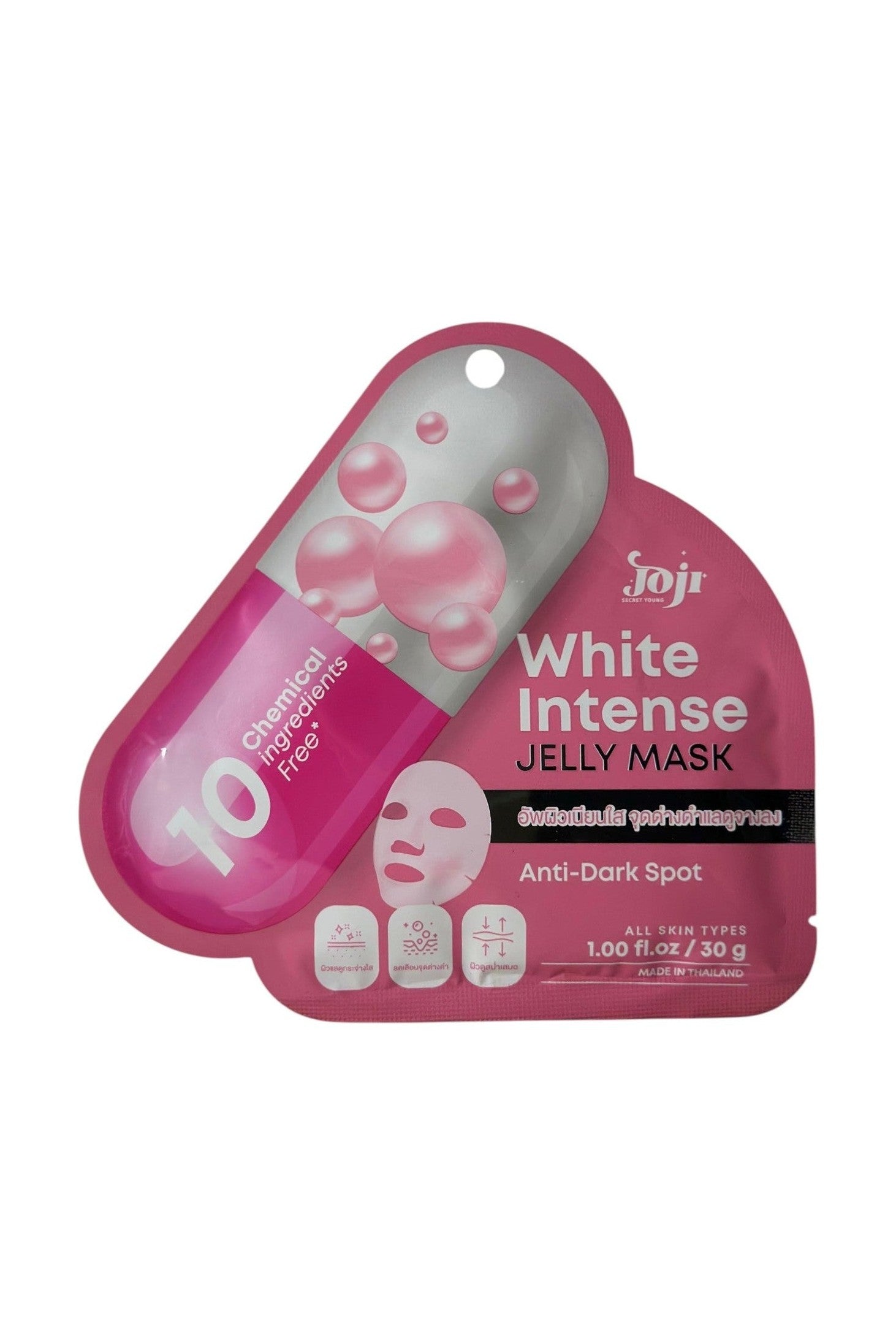 White Intense Jelly Mask